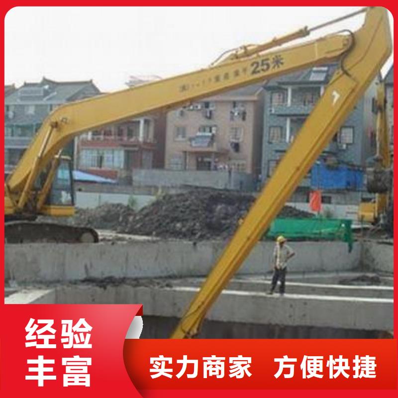 挖掘机加长挖掘机租赁省钱省时