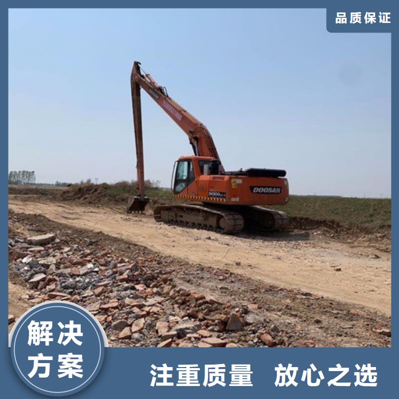 挖掘机加长臂挖掘机租赁诚信经营