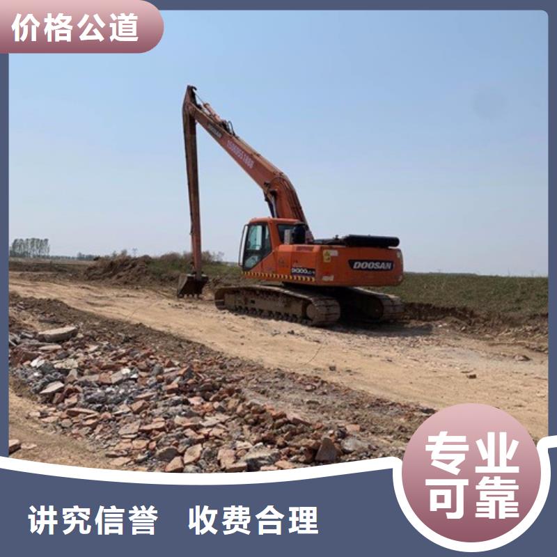 挖掘机加长挖掘机出租经验丰富