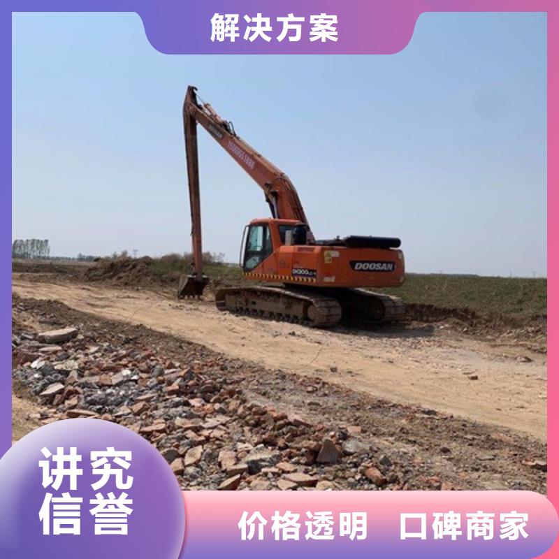 挖掘机_加长挖掘机出租一站搞定