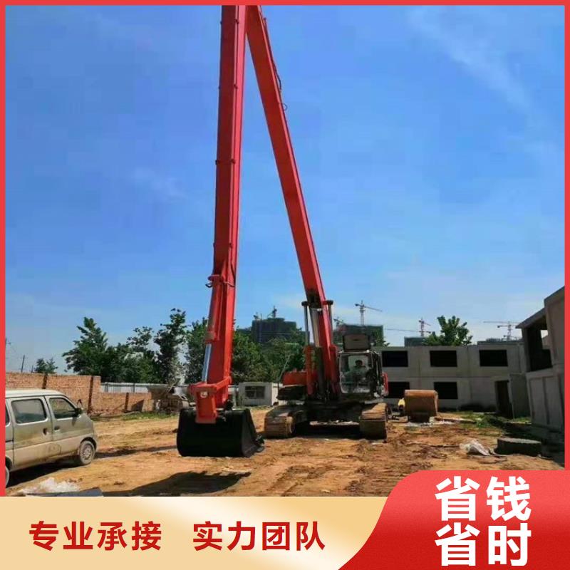 挖掘机加长挖掘机出租知名公司
