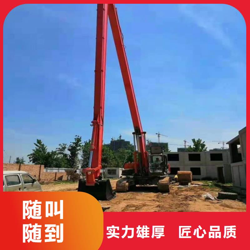 挖掘机加长挖掘机出租诚信
