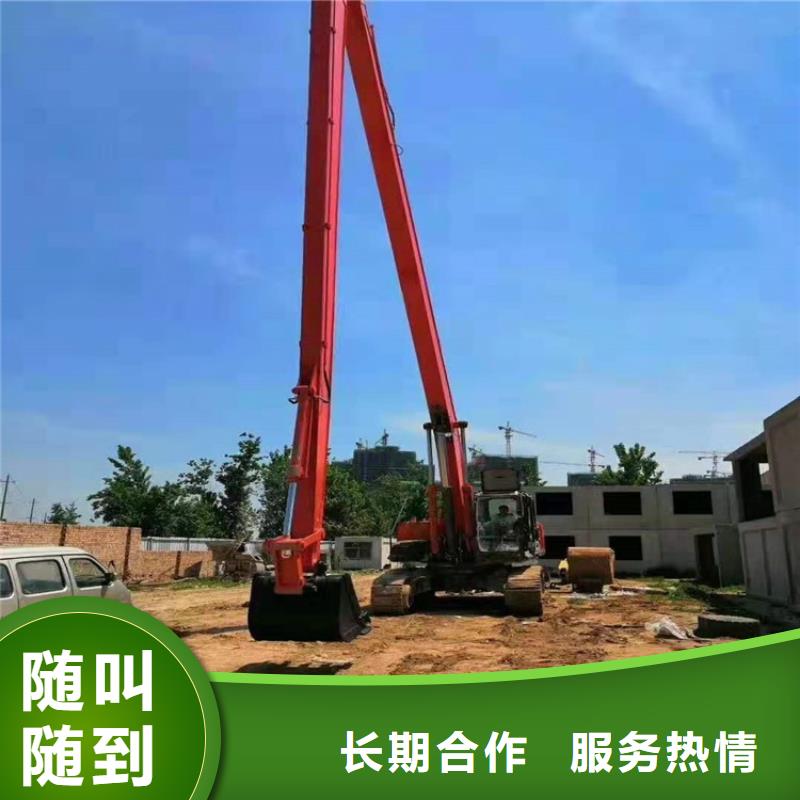 挖掘机加长挖掘机出租公司