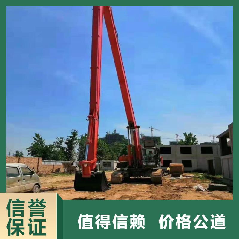 19米加长臂挖掘机租赁-视频-19米加长臂挖掘机租赁|河北省沧州市|海兴|献县|邯郸|唐山|张家口|保定|廊坊|邢台|石家庄