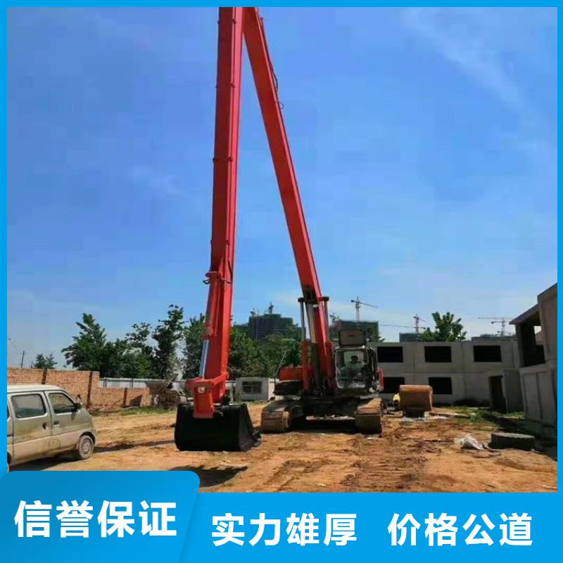 挖掘机加长挖掘机出租比同行便宜