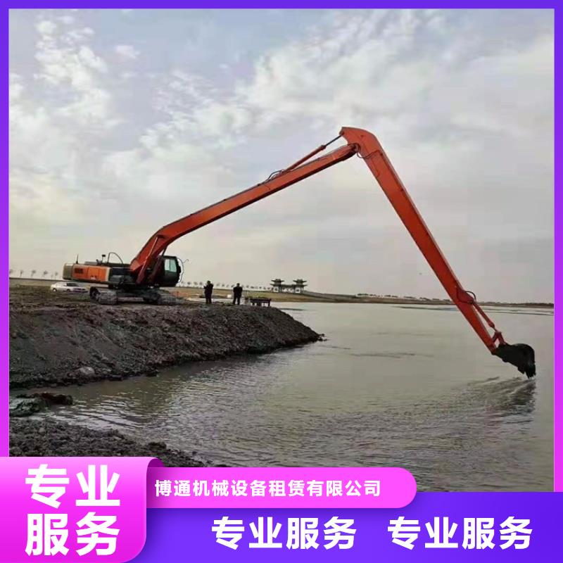 挖掘机21米加长臂挖掘机租赁解决方案
