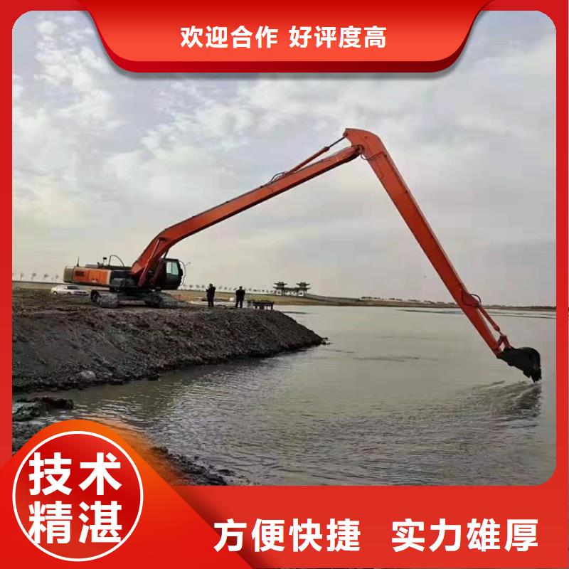挖掘机-加长挖掘机出租快速响应