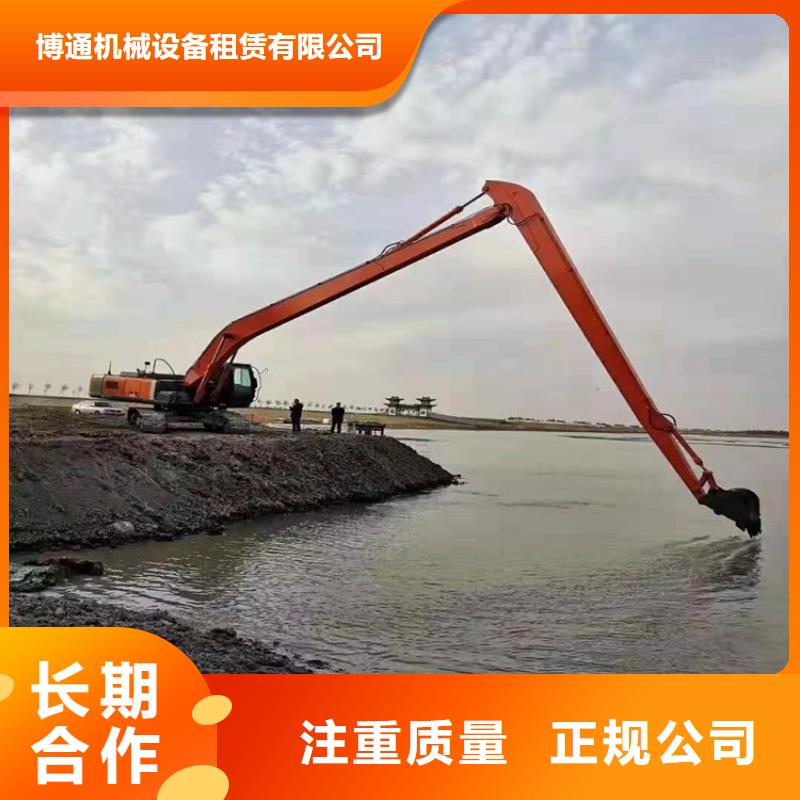 挖掘机_加长臂挖掘机出租电话放心