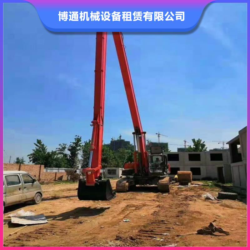 挖掘机加长挖掘机出租正规