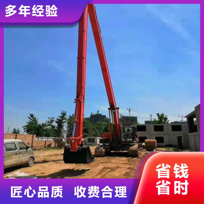 挖掘机 20米加长臂挖掘机出租一对一服务