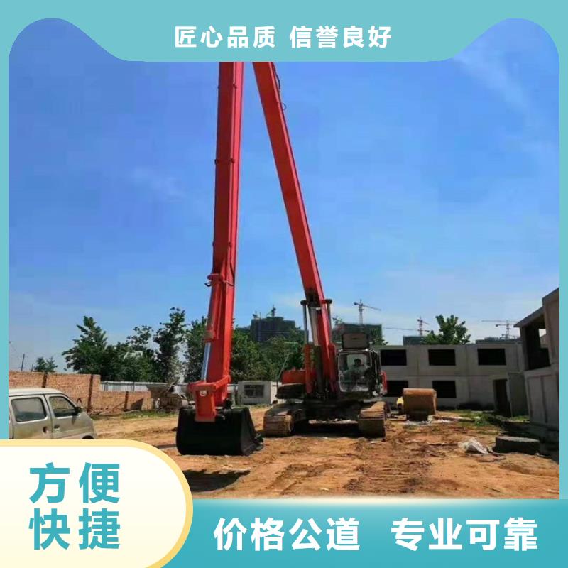 挖掘机,加长挖掘机出租质量保证