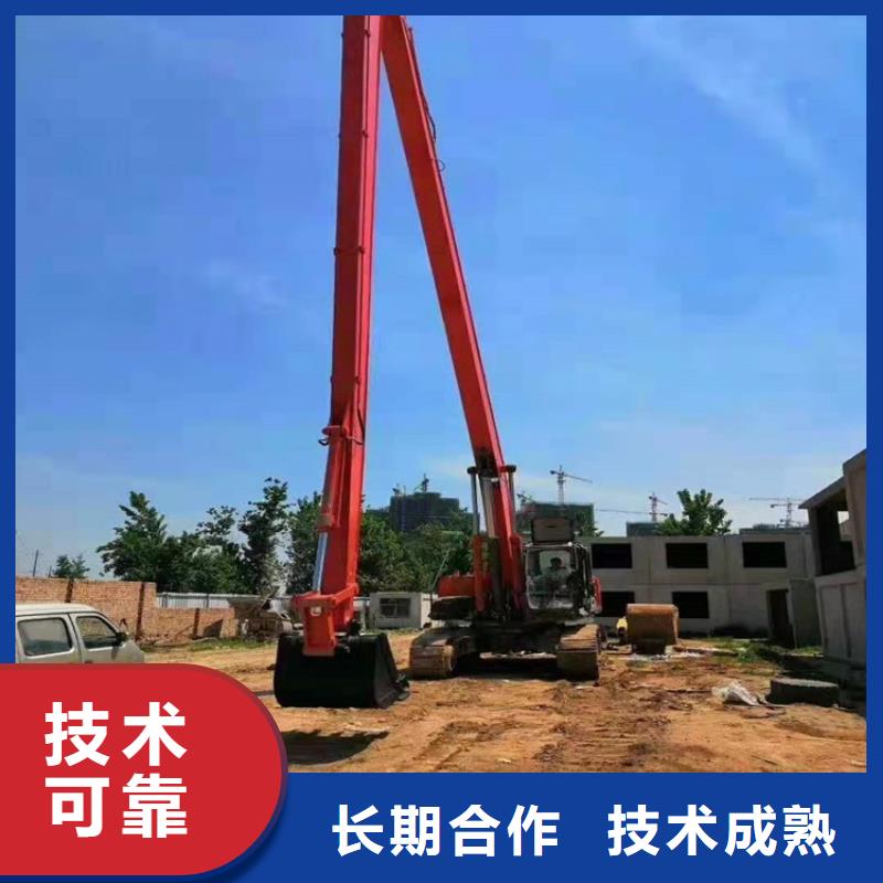 挖掘机加长挖掘机出租一站搞定