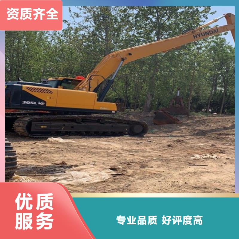 挖掘机加长挖掘机出租正规