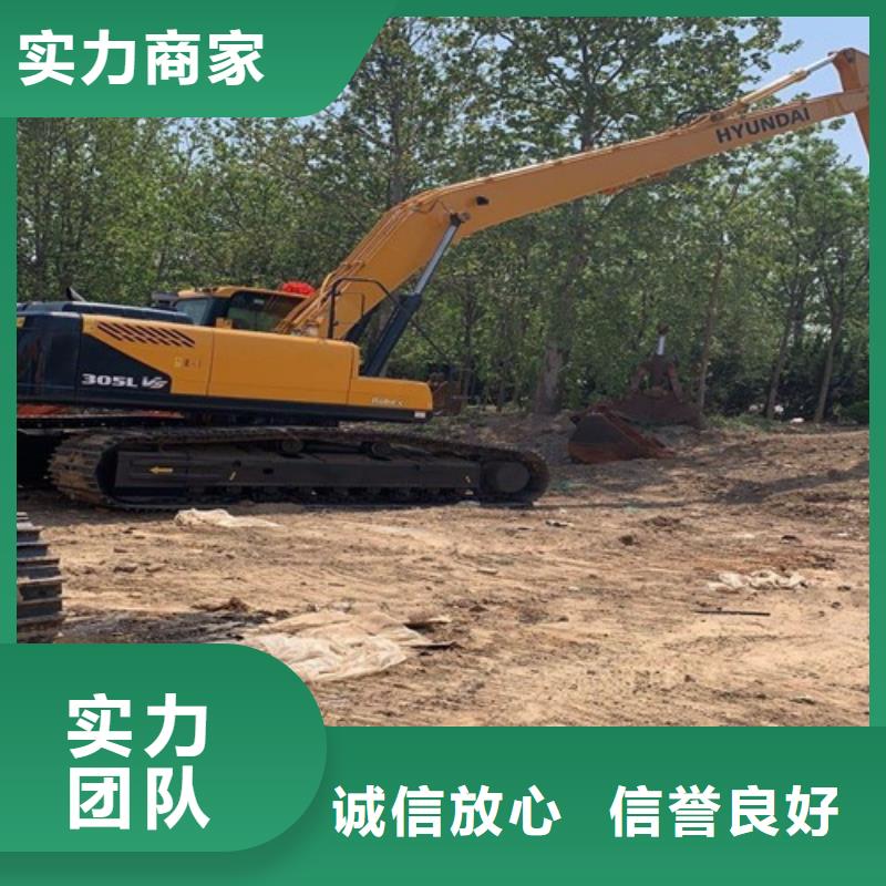 19米加长臂挖掘机租赁-视频-19米加长臂挖掘机租赁|河北省沧州市|海兴|献县|邯郸|唐山|张家口|保定|廊坊|邢台|石家庄