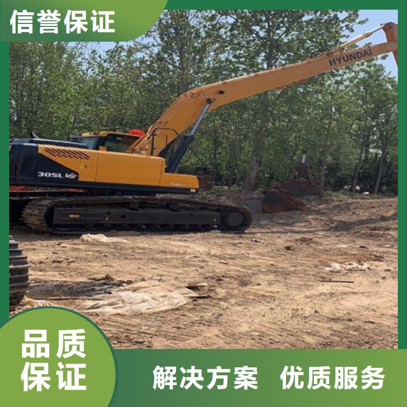 挖掘机加长挖掘机出租品质优