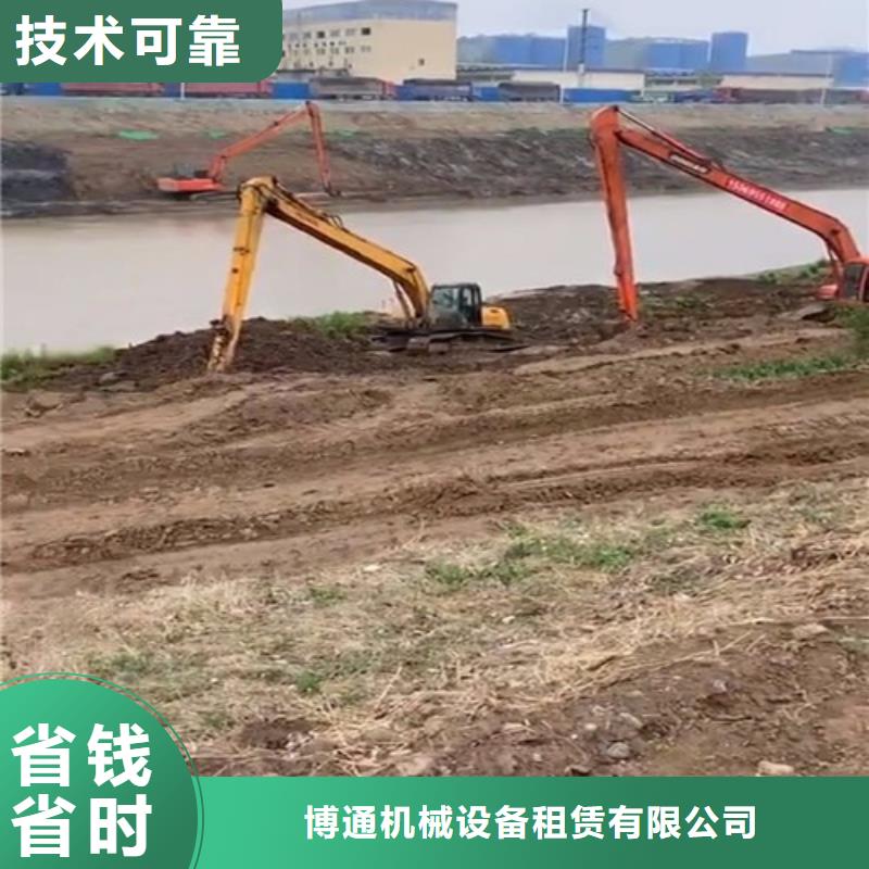 19米加长臂挖掘机租赁-视频-19米加长臂挖掘机租赁_西藏那曲市市场覆盖聂荣|尼玛|昌都|拉萨|阿里|林芝|日喀则等