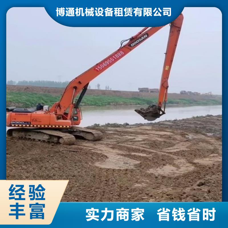 挖掘机加长臂挖掘机租赁电话价格低于同行