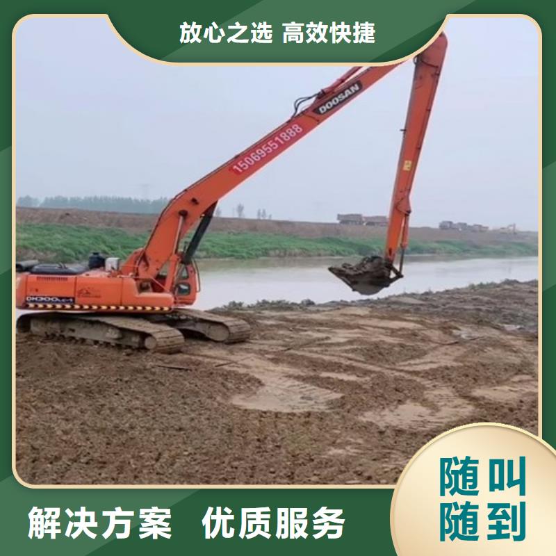 挖掘机 加长挖掘机出租公司