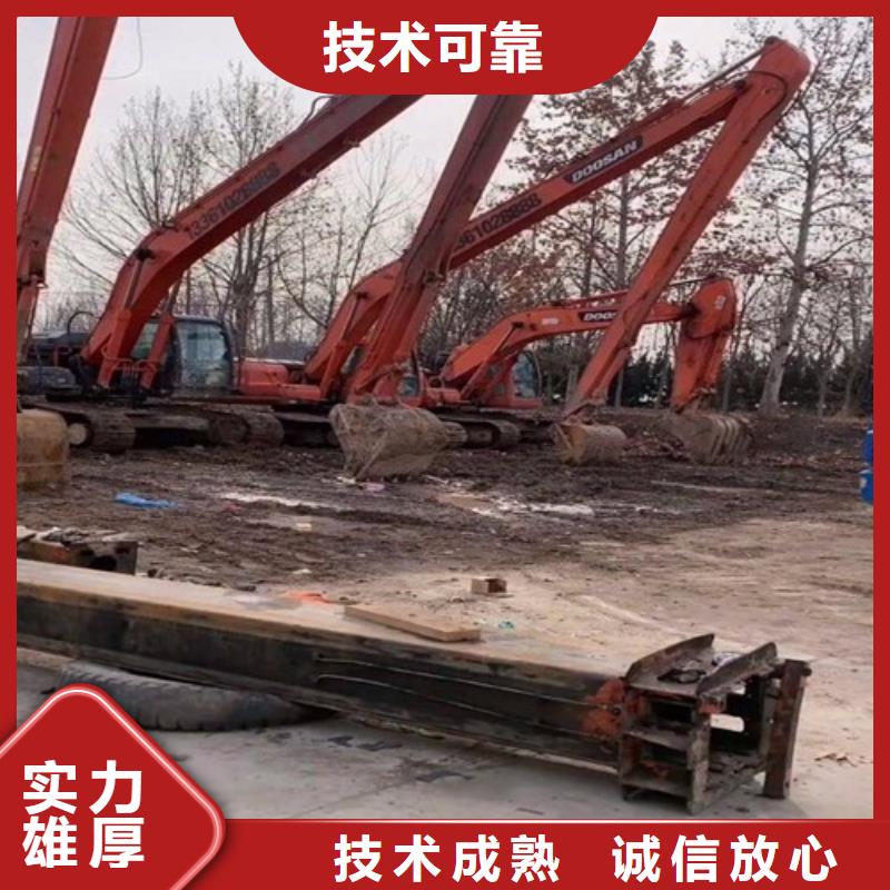 挖掘机加长挖掘机出租齐全