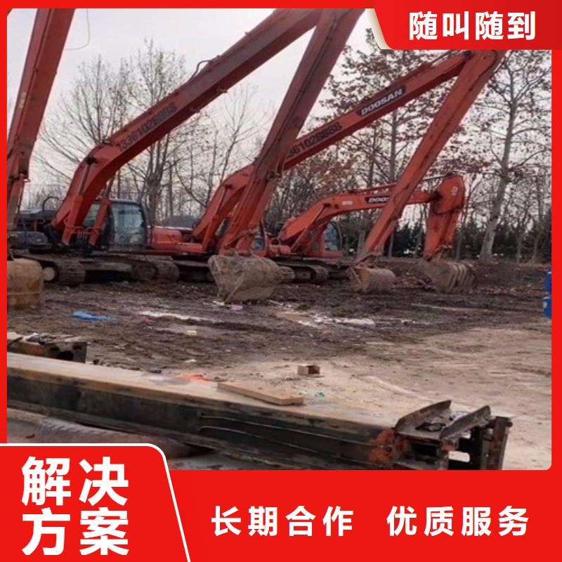 挖掘机_加长挖掘机出租一站式服务