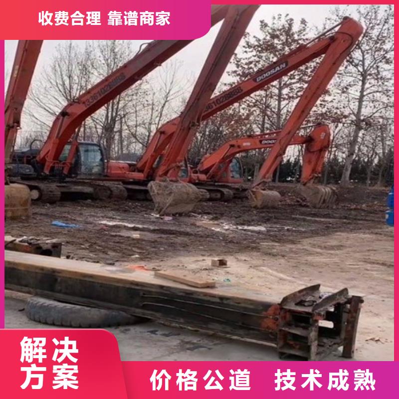 挖掘机23米加长臂挖掘机租赁欢迎合作