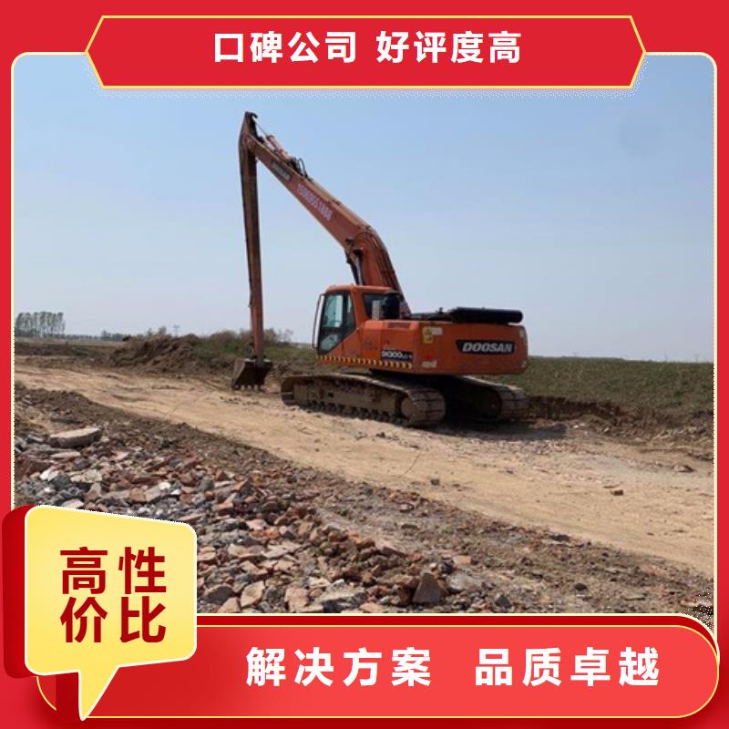 挖掘机 加长挖掘机出租公司