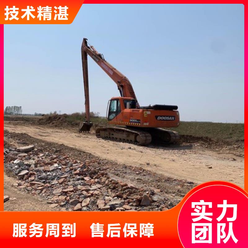 挖掘机加长挖掘机租赁解决方案