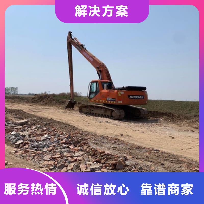 挖掘机加长挖掘机租赁多年行业经验