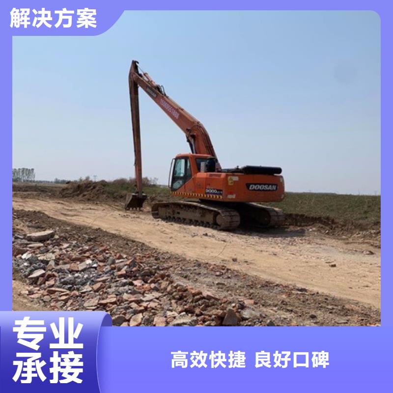 19米加长臂挖掘机租赁-视频-19米加长臂挖掘机租赁|河北省沧州市|海兴|献县|邯郸|唐山|张家口|保定|廊坊|邢台|石家庄