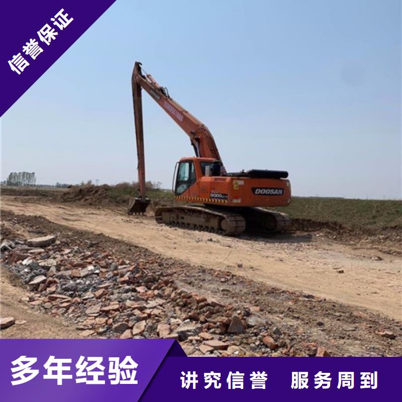 挖掘机 加长挖掘机出租服务周到