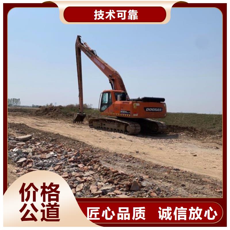 挖掘机加长挖掘机租赁质优价廉