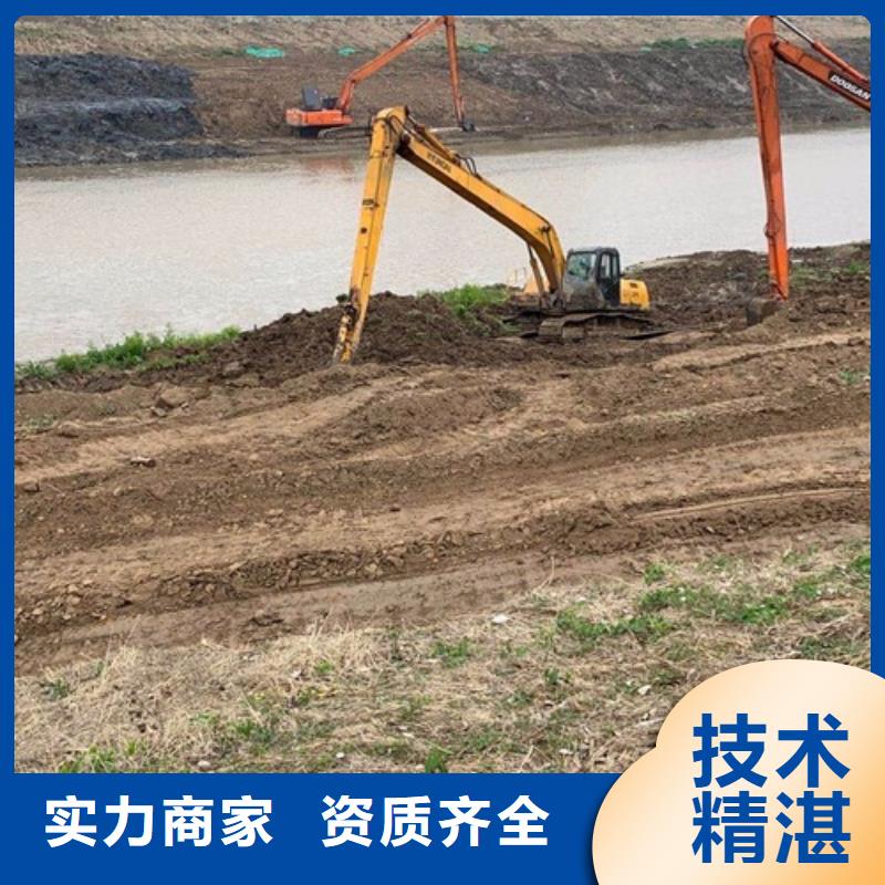 19米加长臂挖掘机租赁-视频-曾都|随县|宜昌|咸宁|黄石|荆州|恩施|黄冈19米加长臂挖掘机租赁技术比较好-博通机械设备租赁(随州市分公司)