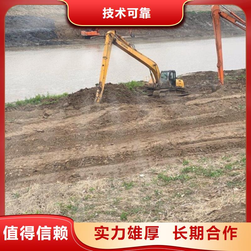 挖掘机-加长挖掘机出租实力公司