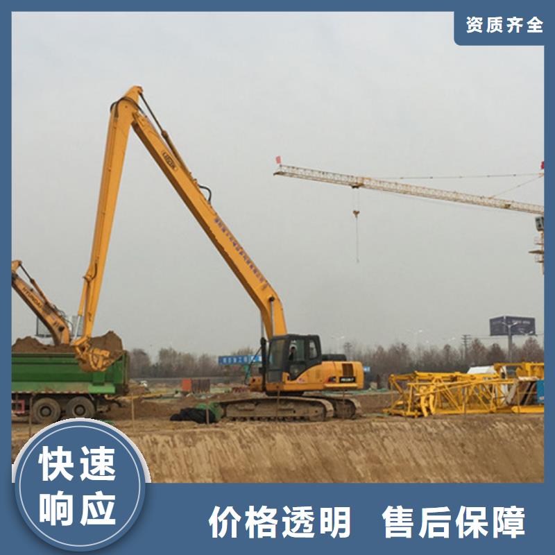 挖掘机,加长臂挖掘机租赁靠谱商家