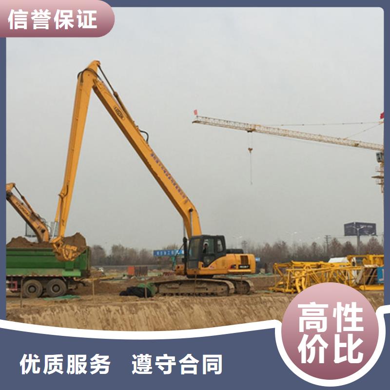 挖掘机21米加长臂挖掘机租赁多年经验