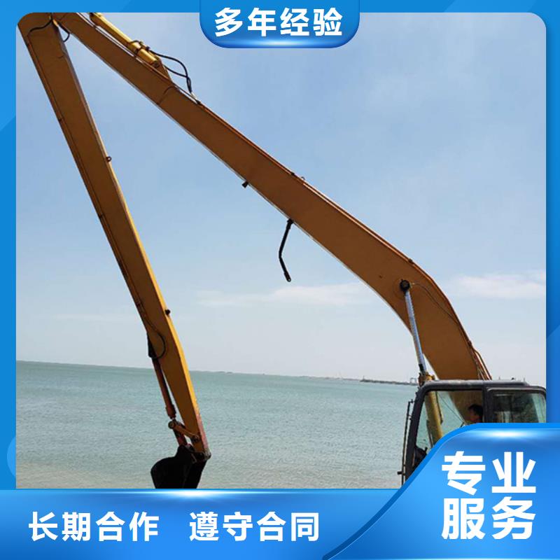 挖掘机-加长挖掘机出租实力公司