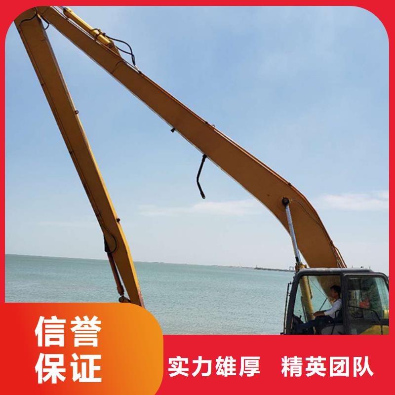 挖掘机_加长臂挖掘机租赁快速响应