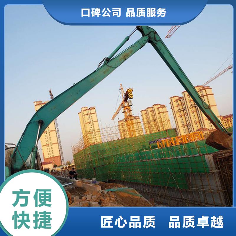 挖掘机加长挖掘机出租专业品质