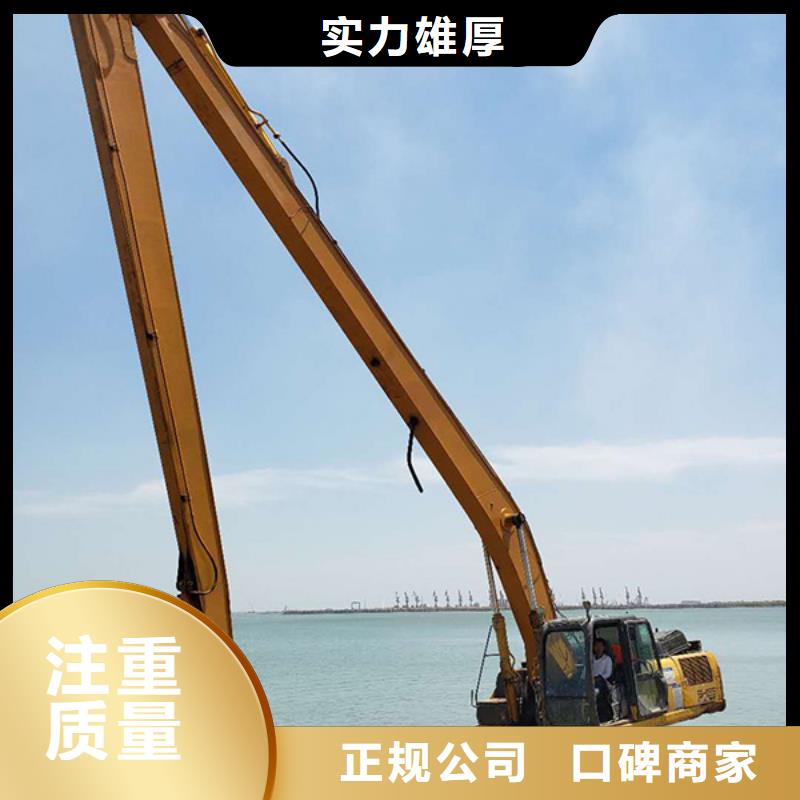 挖掘机加长挖掘机出租一站式服务