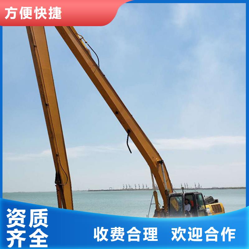 挖掘机,加长挖掘机出租诚实守信