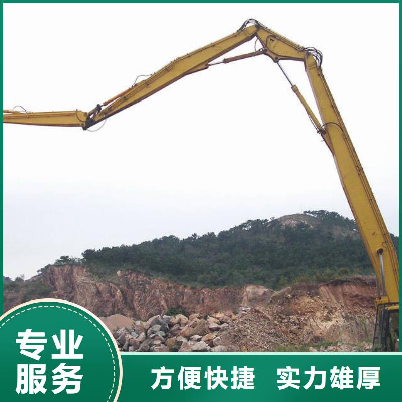 挖掘机加长挖掘机出租齐全