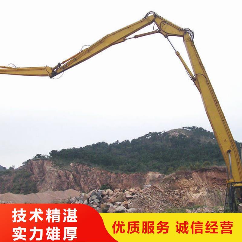 挖掘机 加长挖掘机出租效果满意为止