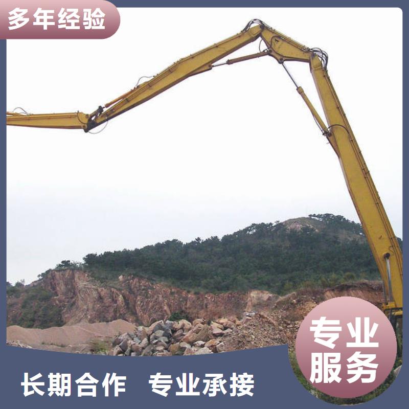 挖掘机-加长挖掘机出租放心之选