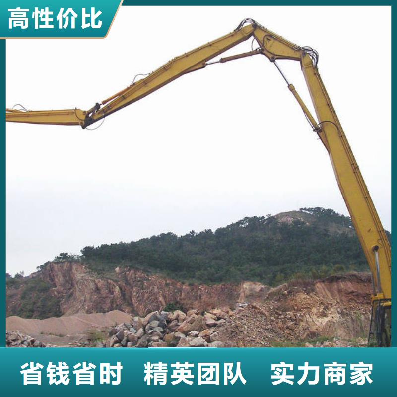 挖掘机_加长挖掘机出租服务周到