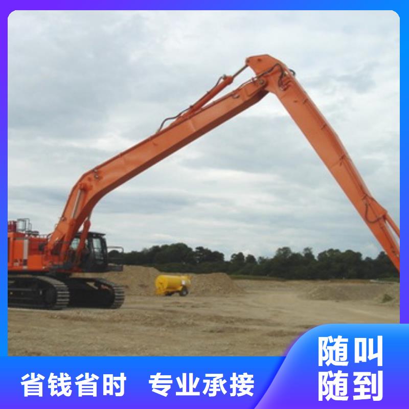 挖掘机21米加长臂挖掘机租赁解决方案