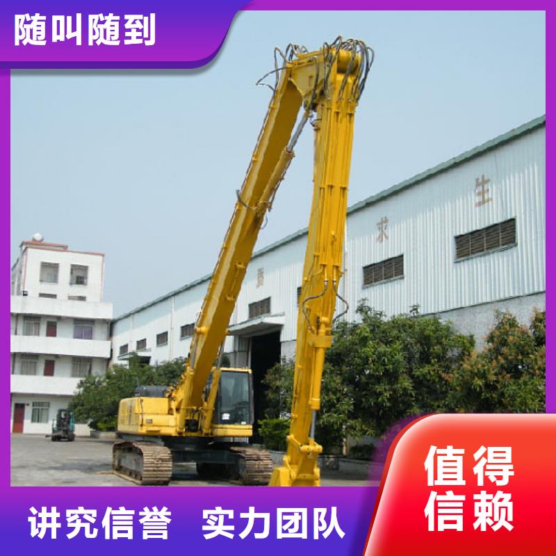 挖掘机加长挖掘机出租品质好