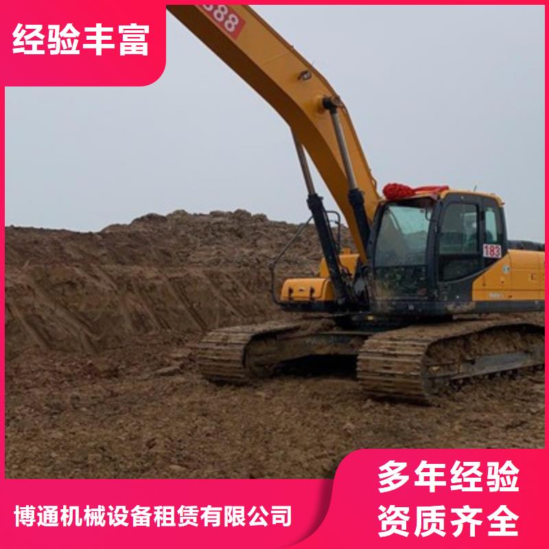 挖掘机,加长臂挖掘机租赁靠谱商家