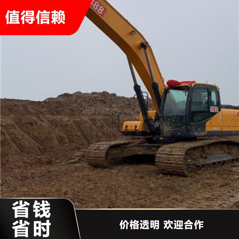 挖掘机 加长挖掘机出租价格公道