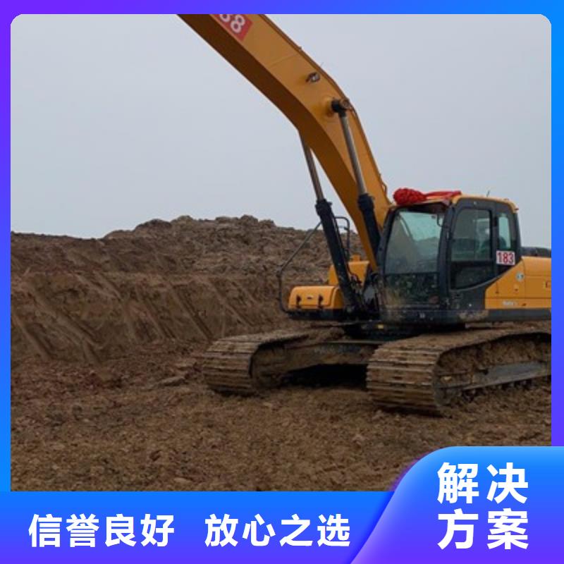 挖掘机 加长挖掘机出租服务热情