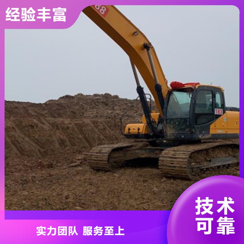 挖掘机 加长挖掘机出租技术精湛